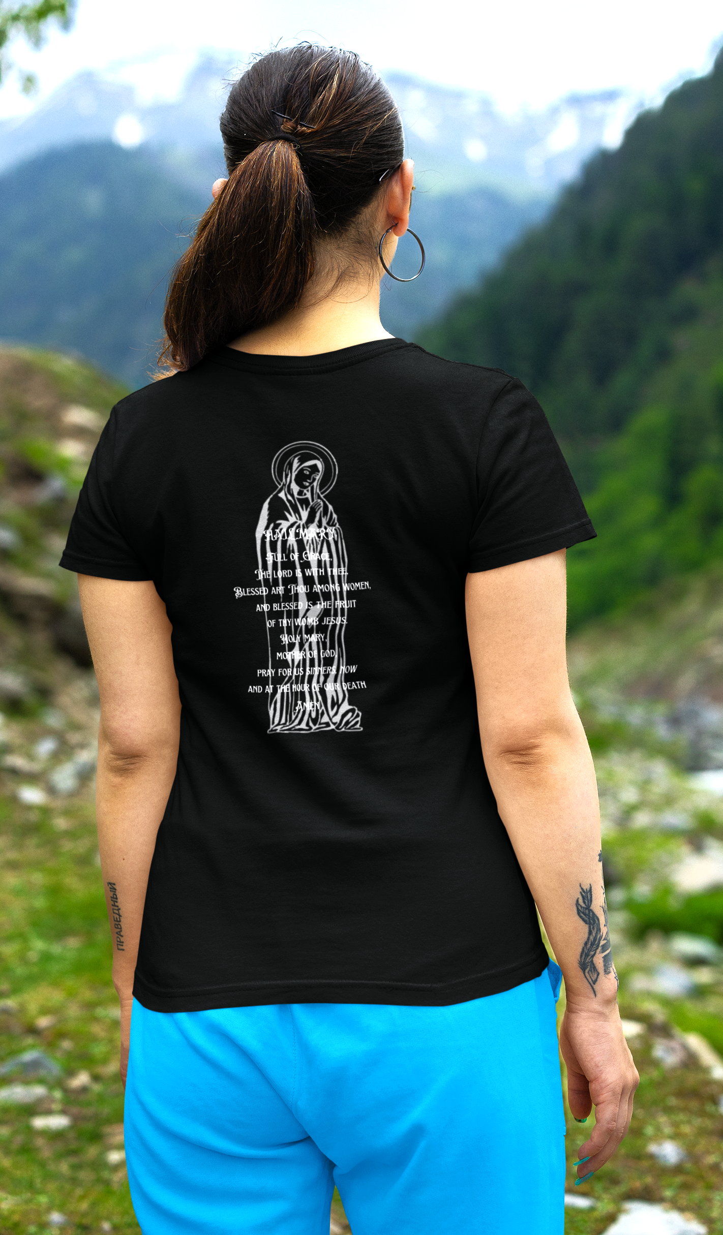 The Hail Mary T-Shirt